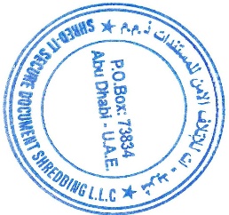 ShredIt ME official seal